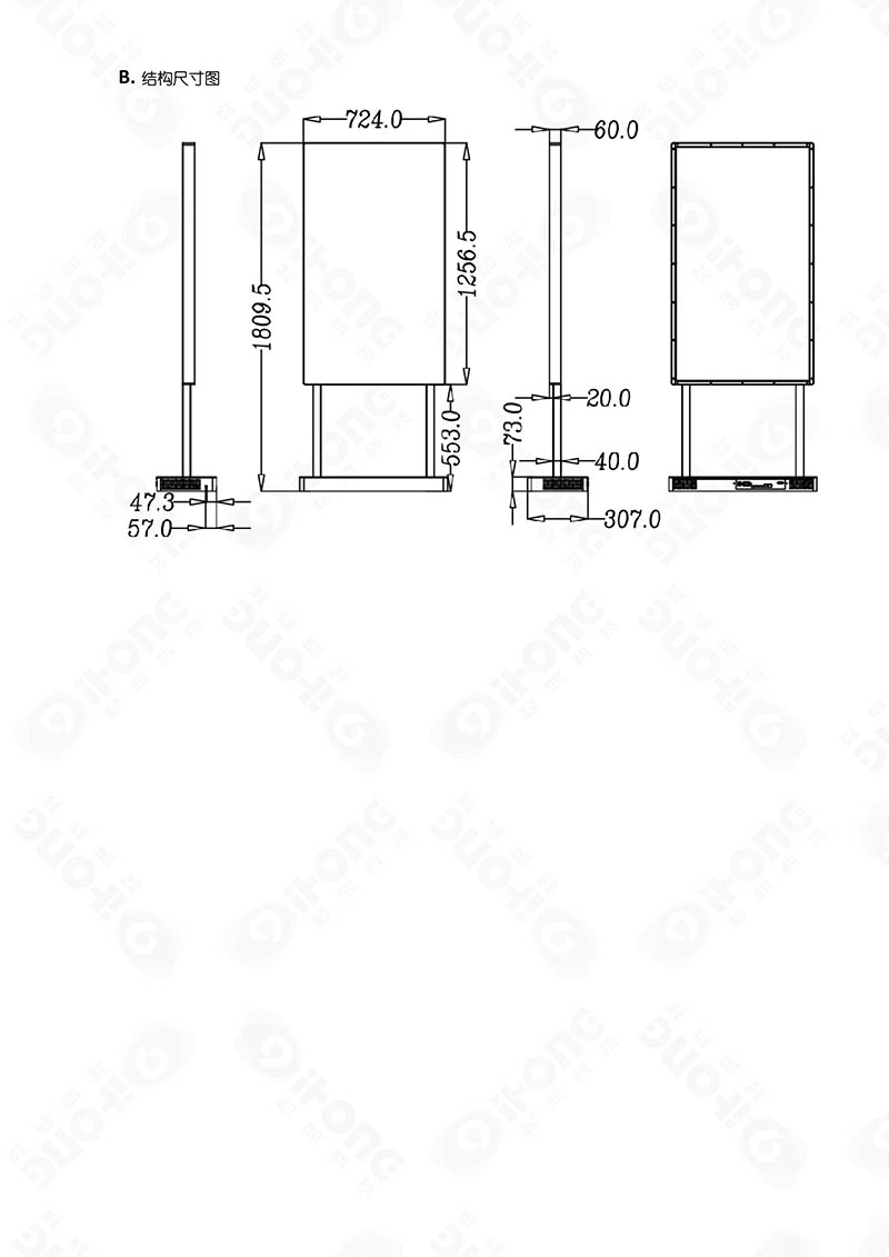 規格書(shū)03.jpg